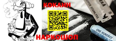 ALPHA-PVP Кингисепп
