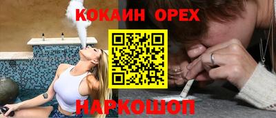 ешки Кимры