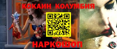 ешки Кимры