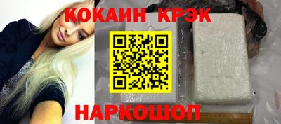 ешки Кимры