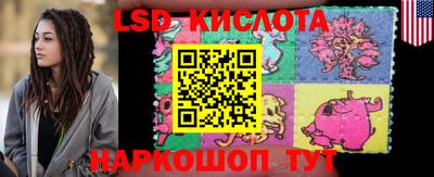 ешки Кимры