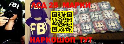 ALPHA-PVP Кингисепп