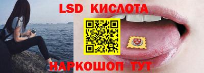ешки Кимры