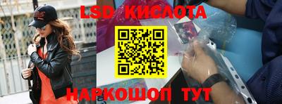 ALPHA-PVP Кингисепп