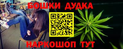 ALPHA-PVP Кингисепп