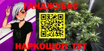 ALPHA-PVP Кингисепп