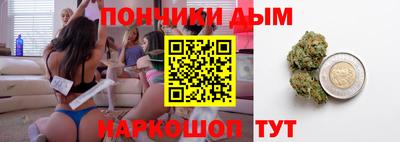 ешки Кимры