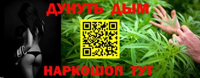 ALPHA-PVP Кингисепп