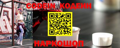 ALPHA-PVP Кингисепп