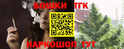 наркотики Кинель