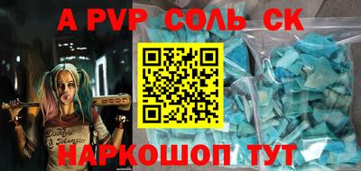 ешки Кимры