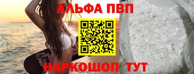 ешки Кимры