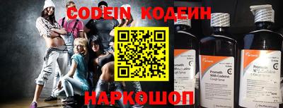 ешки Кимры