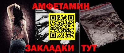 ALPHA-PVP Кингисепп