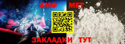 ALPHA-PVP Кингисепп
