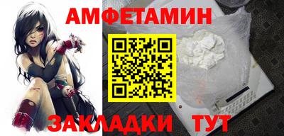 ешки Кимры