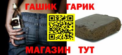 ALPHA-PVP Кингисепп