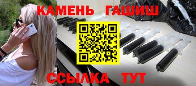наркотики Кинель