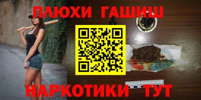 ешки Кимры