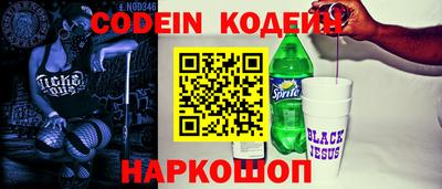 ешки Кимры