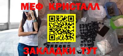 ешки Кимры