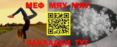 ешки Кимры
