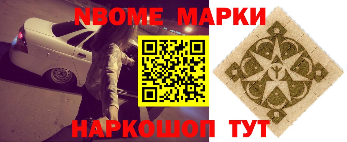 ЛСД экстази кислота  Вход с VPN  Донской 